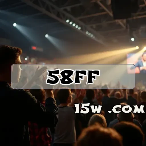 58ff.com Quiz
